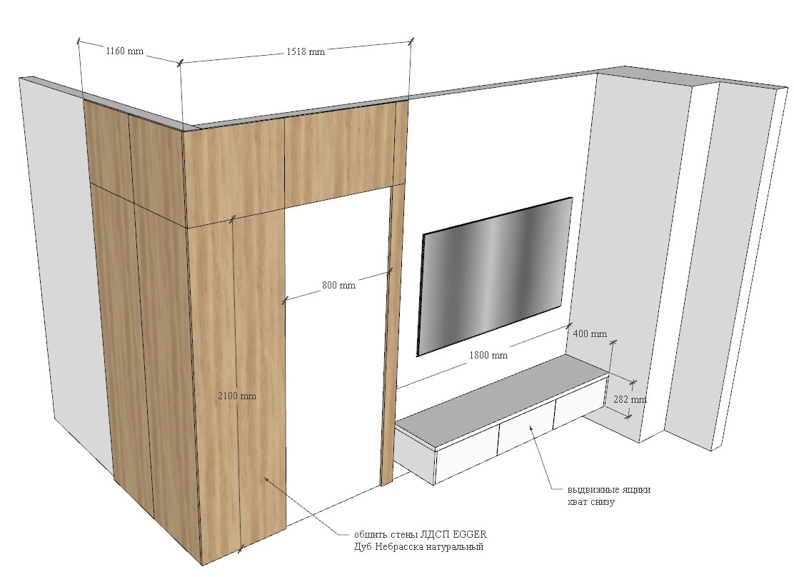 Современная кухня
